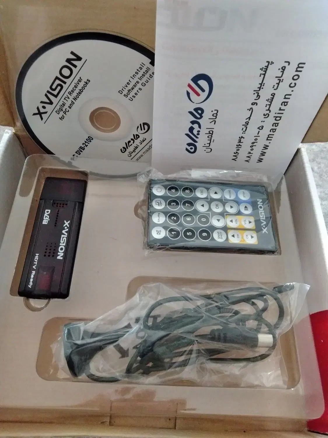 گیرنده دیجیتالusb|صوتی و تصویری|قرچک, داوود آباد|دیوار