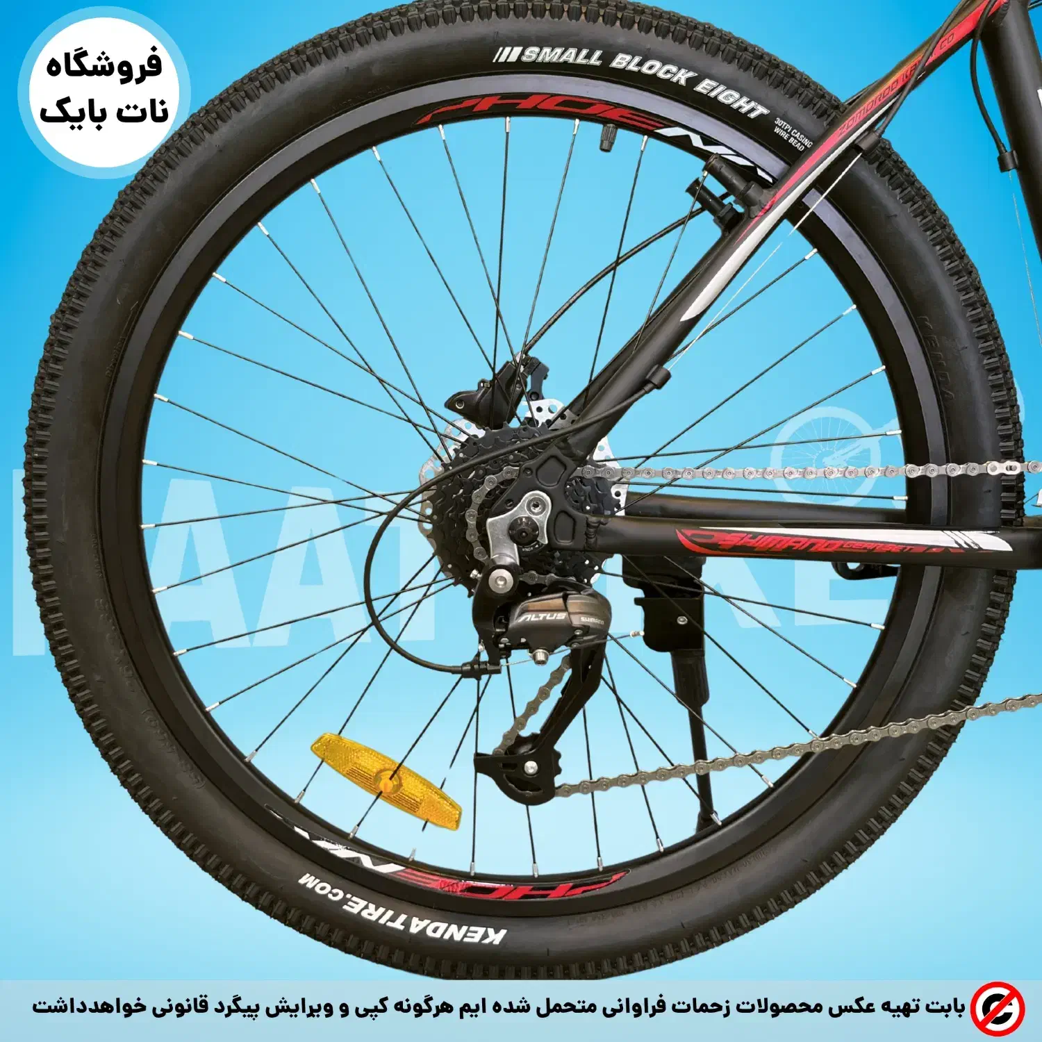 دوچرخه سایز 26 برند فونیکس (نقد و اقساط)|دوچرخه، اسکیت، اسکوتر|گنبد کاووس, |دیوار