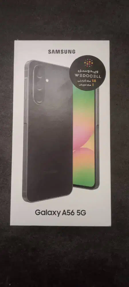 گوشی a56حافظه256رم12مشکی|موبایل|تهران, شهرک شریعتی|دیوار