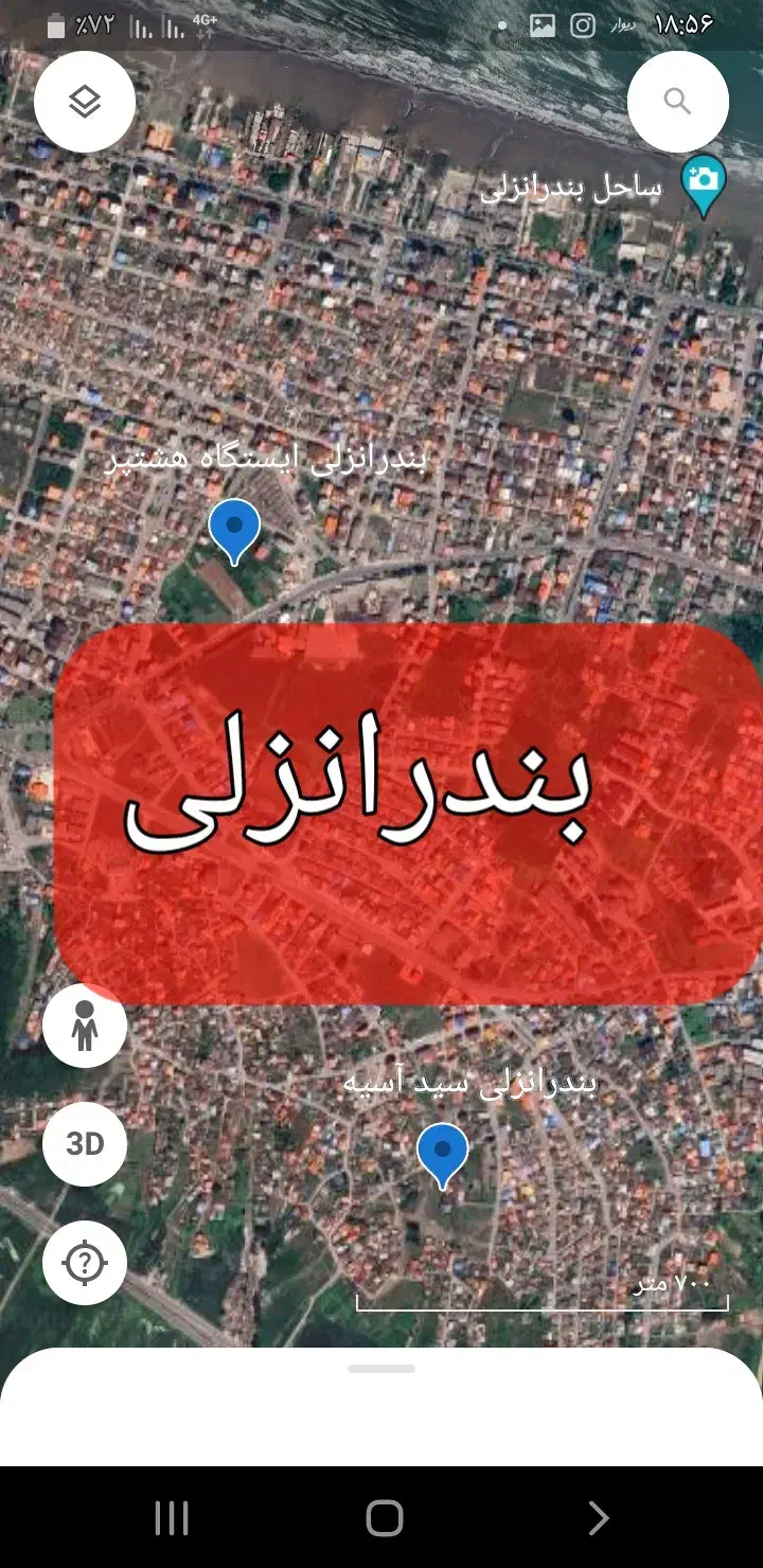 فروش زمین مشکل دار به اورگان ها|فروش زمین و ملک کلنگی|تهران, صادقیه|دیوار
