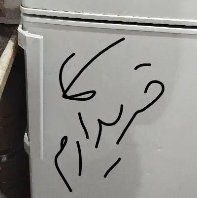 دستگیره یخچال|یخچال و فریزر|مشهد, مهدی آباد|دیوار