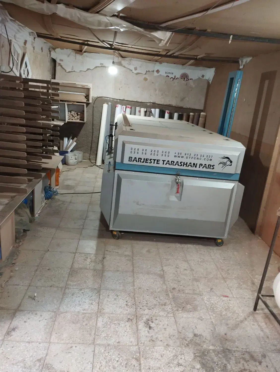 snsکار و وکیوم کار|استخدام صنعتی، فنی، مهندسی|قم, بیست متری ولیعصر|دیوار