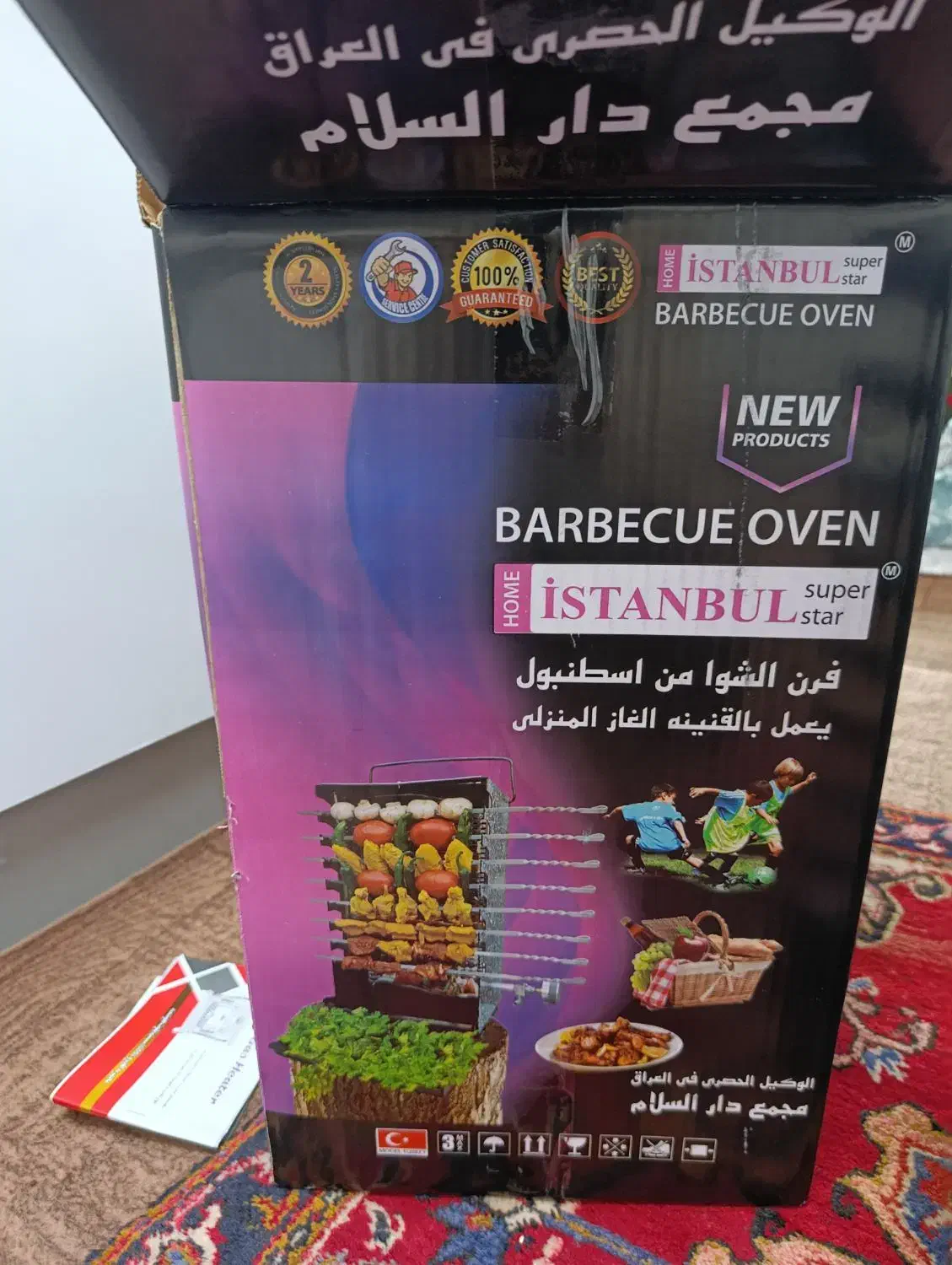 کباب پز گازی و بخاری شومینه دار|اجاق گاز و لوازم برقی پخت‌وپز|تبریز, |دیوار