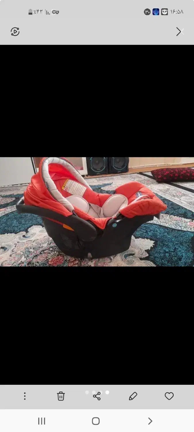 کریر مارک  جیکو|کالسکه و لوازم جانبی|خرم‌آباد, |دیوار