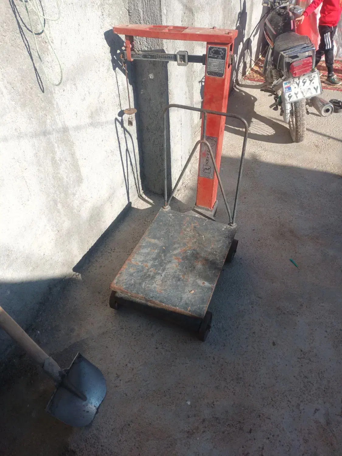 باسکول ۲۰۰کلیو|ماشینآلات صنعتی|میان ولایت, |دیوار