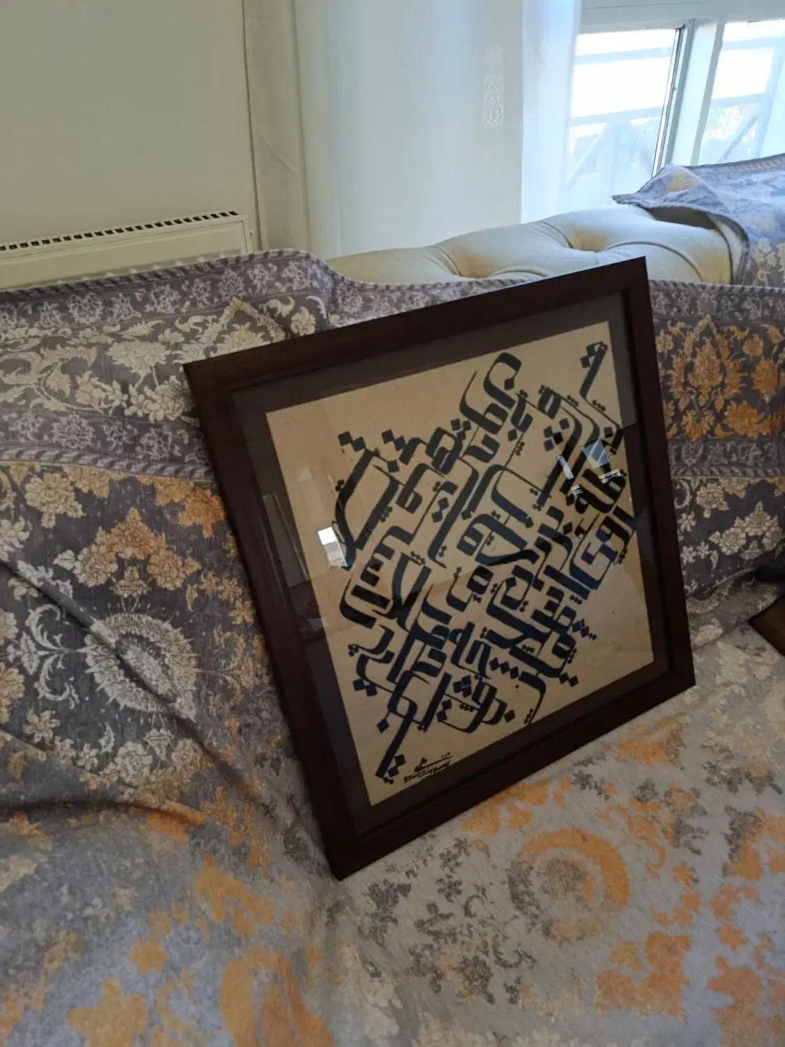 تابلو شعرنوشته|تابلو، نقاشی، عکس|اندیشه, اندیشه فاز ۳|دیوار