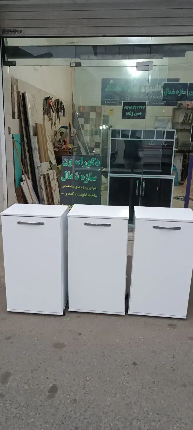 جاکفشی نو|جاکفشی، کمد، دراور|رشت, معلولین|دیوار