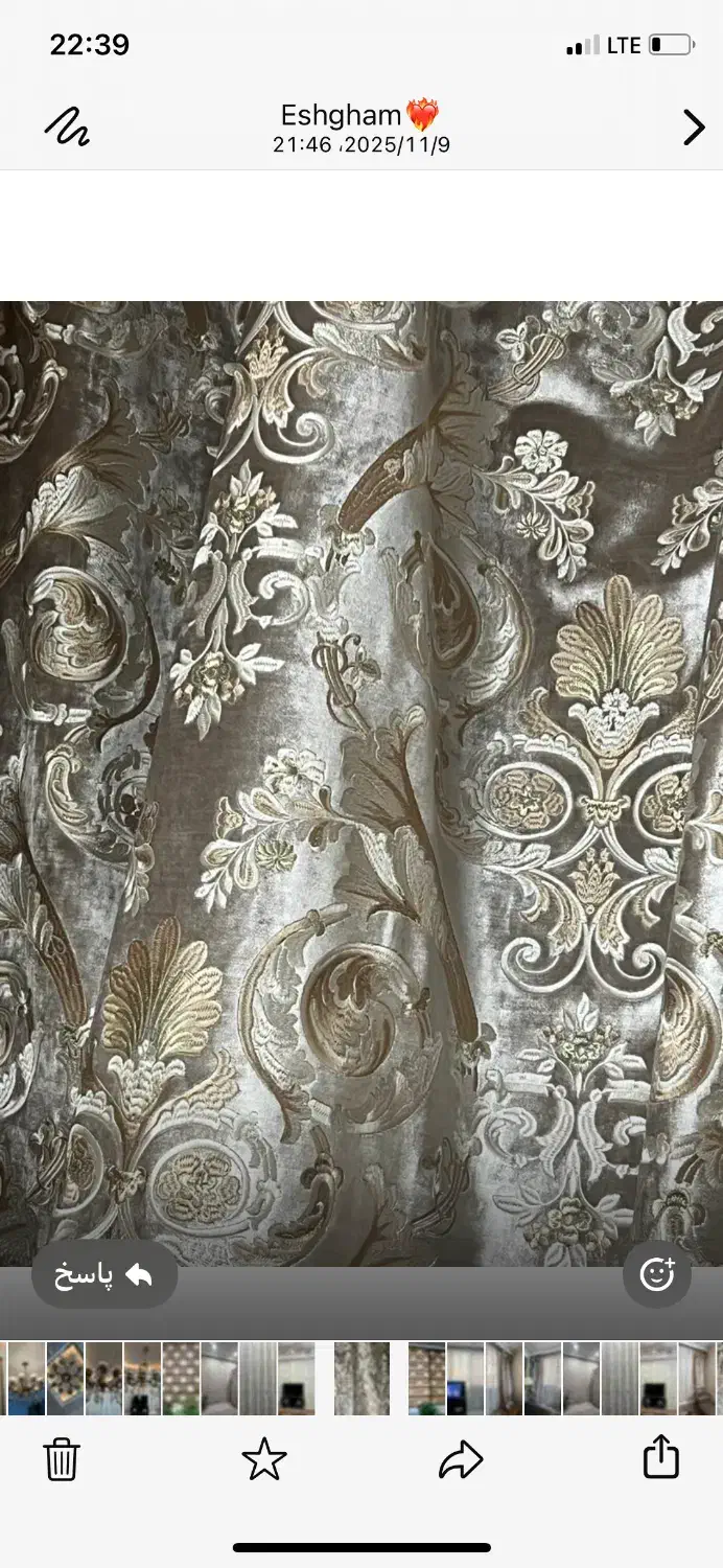 پرده ترک خامه دوزی با والان ترک|پرده، رانر، رومیزی|مشهد, آزادشهر|دیوار