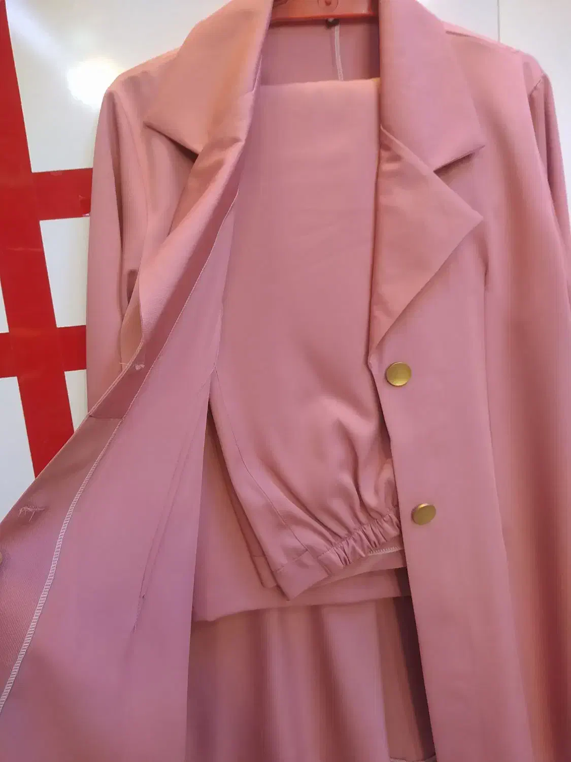 پوشاک|لباس|بیرجند, |دیوار