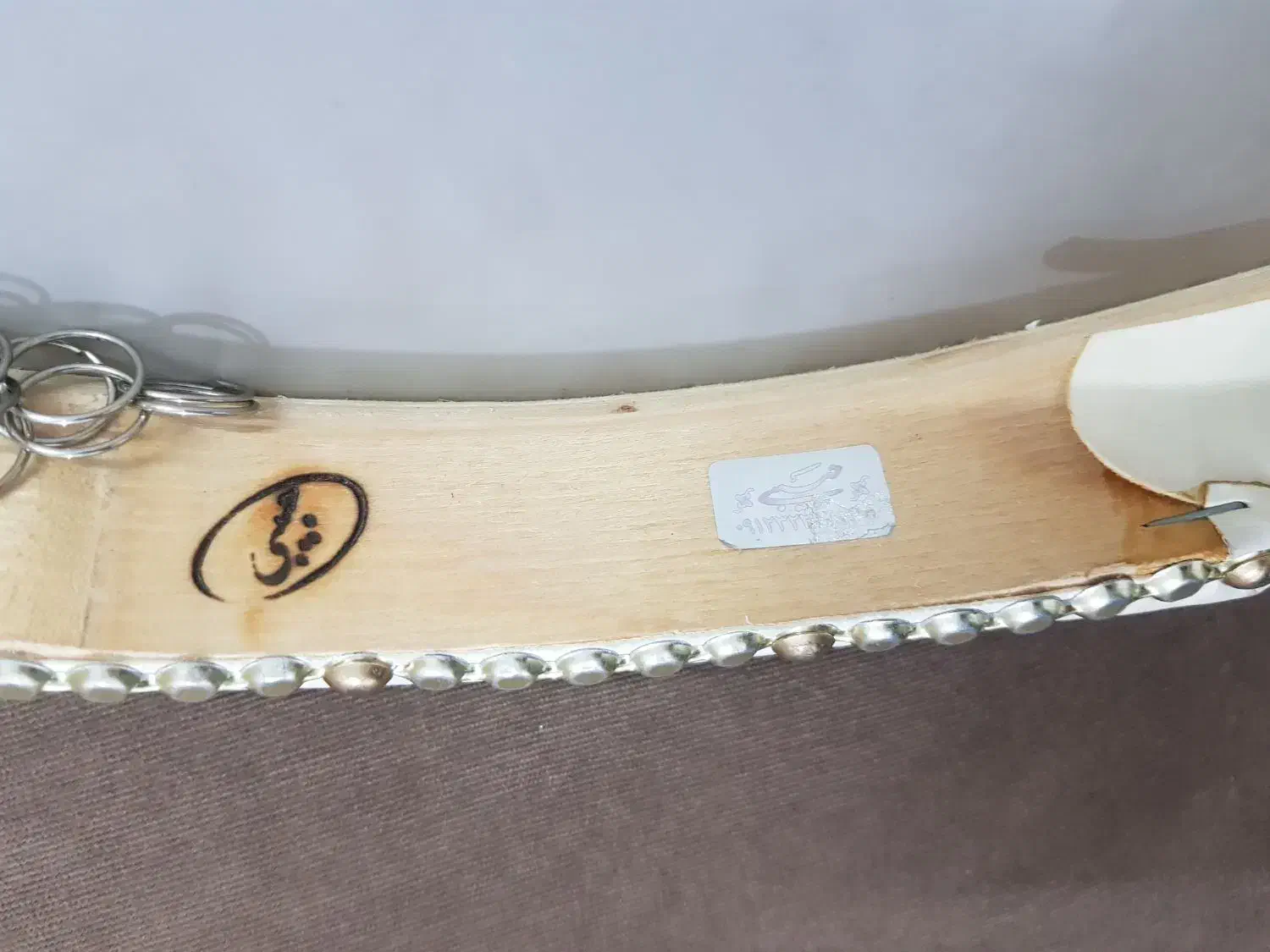 دف حبیبی|سازهای سنتی|باقرشهر, |دیوار