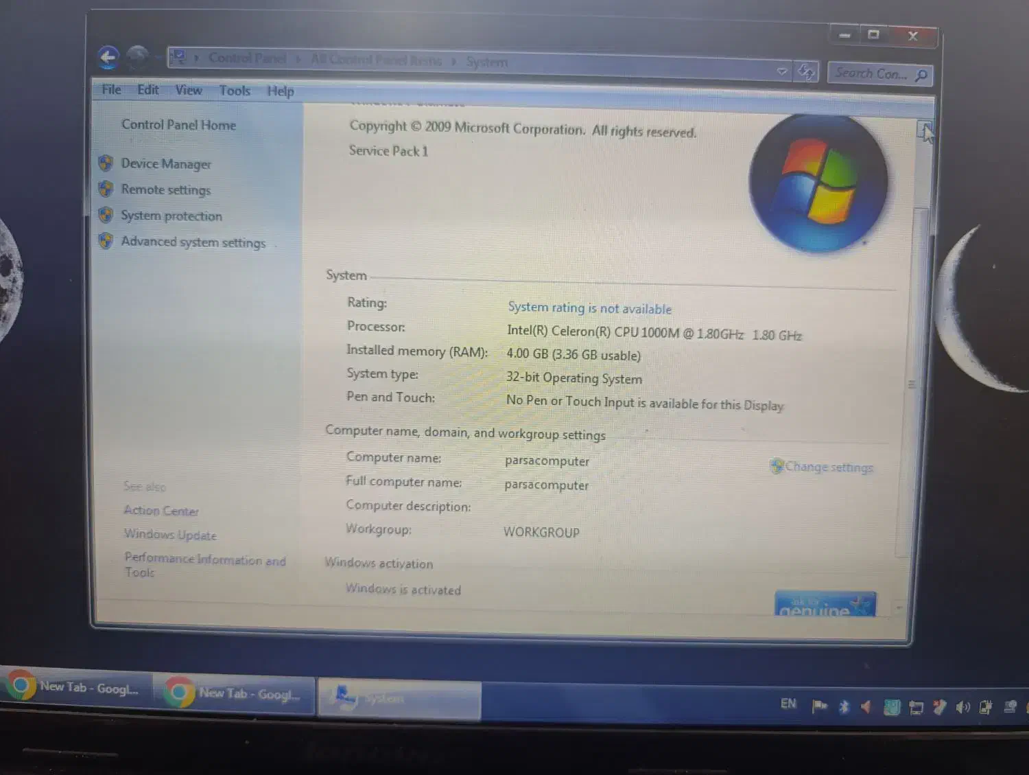 لپتاپ|رایانه همراه|تربتحیدریه, قائم|دیوار