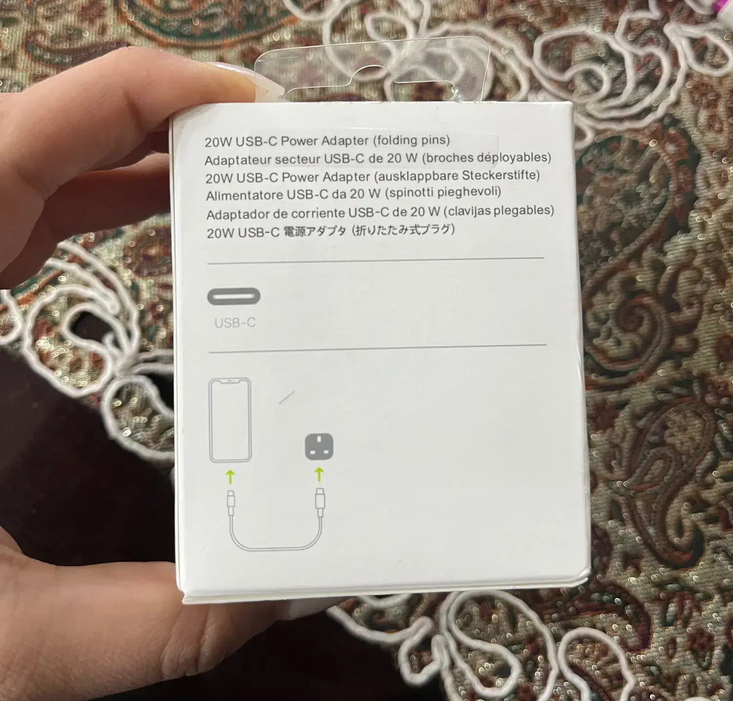 آدابتور ۲۰ وات اصل آیفون|لوازم جانبی موبایل و تبلت|پاکدشت, شهرک امام رضا|دیوار