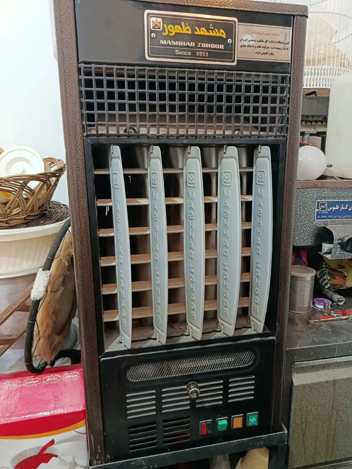 هیتر گازی اتومات|بخاری، هیتر، شومینه|مشهد, هفت تیر (حافظ)|دیوار