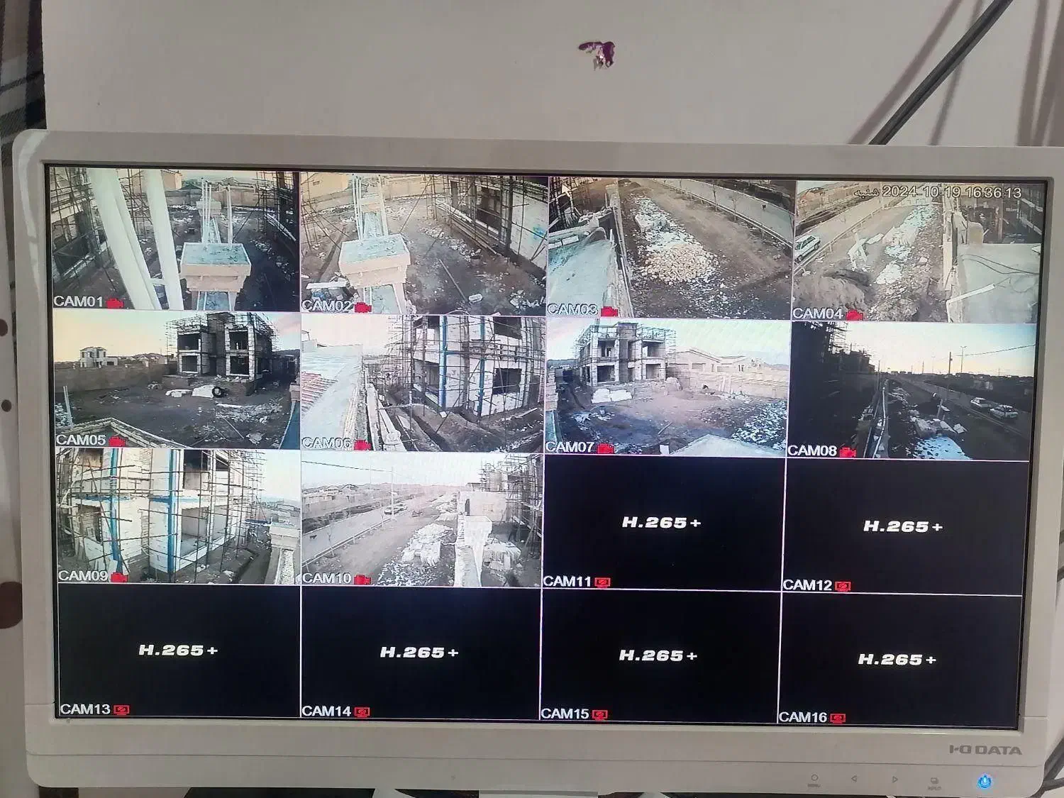 دوربین مداربسته پیشر*فته با کیفیت با*لا|دوربین مداربسته|نیشابور, بنیاد شهید|دیوار