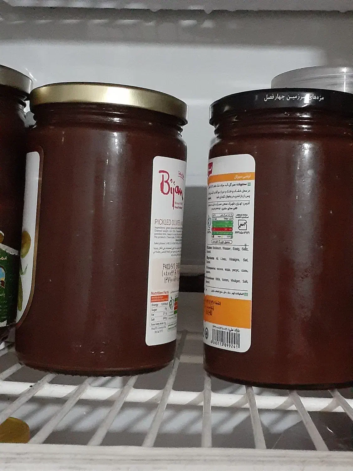 فروش رب انار|خوردنی و آشامیدنی|ارطه, |دیوار