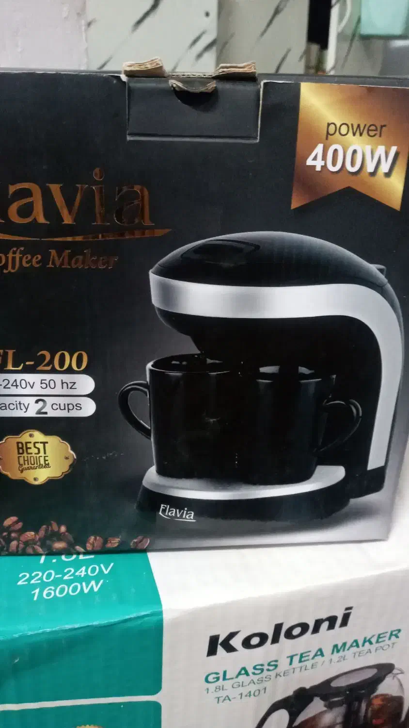 قهوه ساز|سماور، چای‌ساز، قهوه‌ساز|تربت‌حیدریه, ترمینال|دیوار