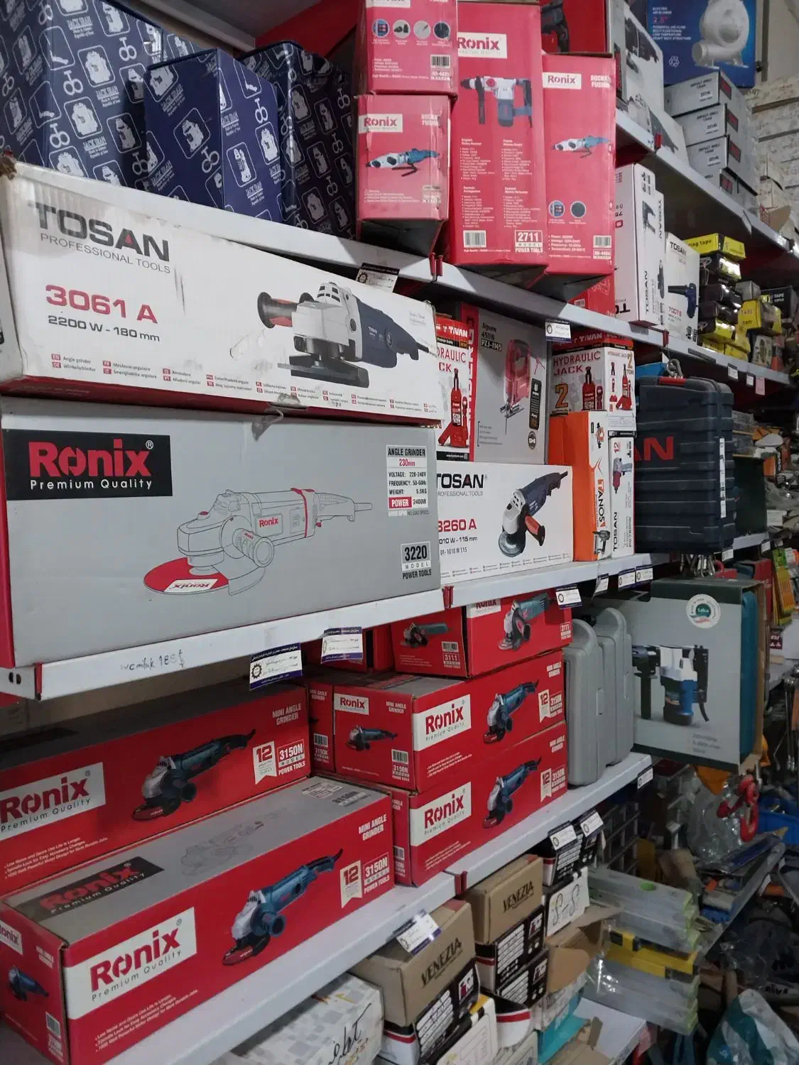 واگذاری ابزارآلات دستی و برقی|ابزارآلات|بجنورد, |دیوار