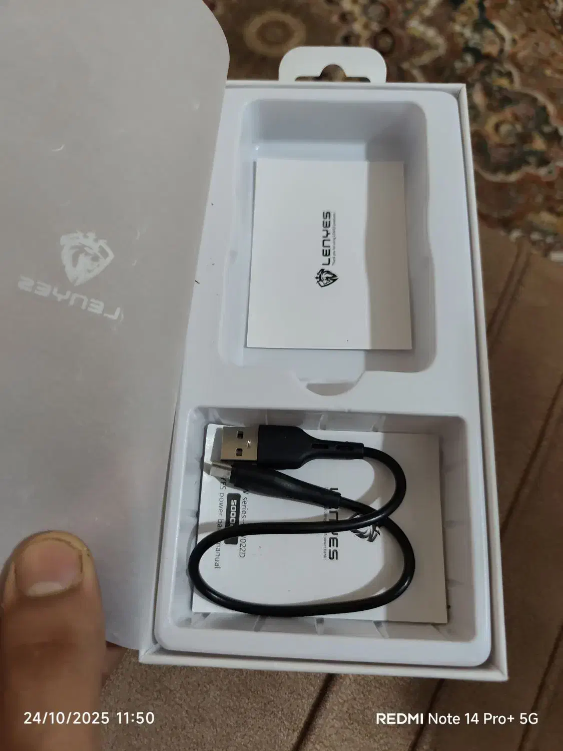 پاور بانک|لوازم جانبی موبایل و تبلت|آبادان, |دیوار