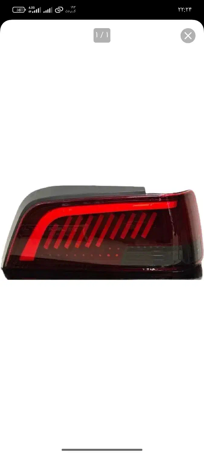 چراغ فونیکس|لامپ و چراغ|هشتگرد, شهرک آفتاب|دیوار