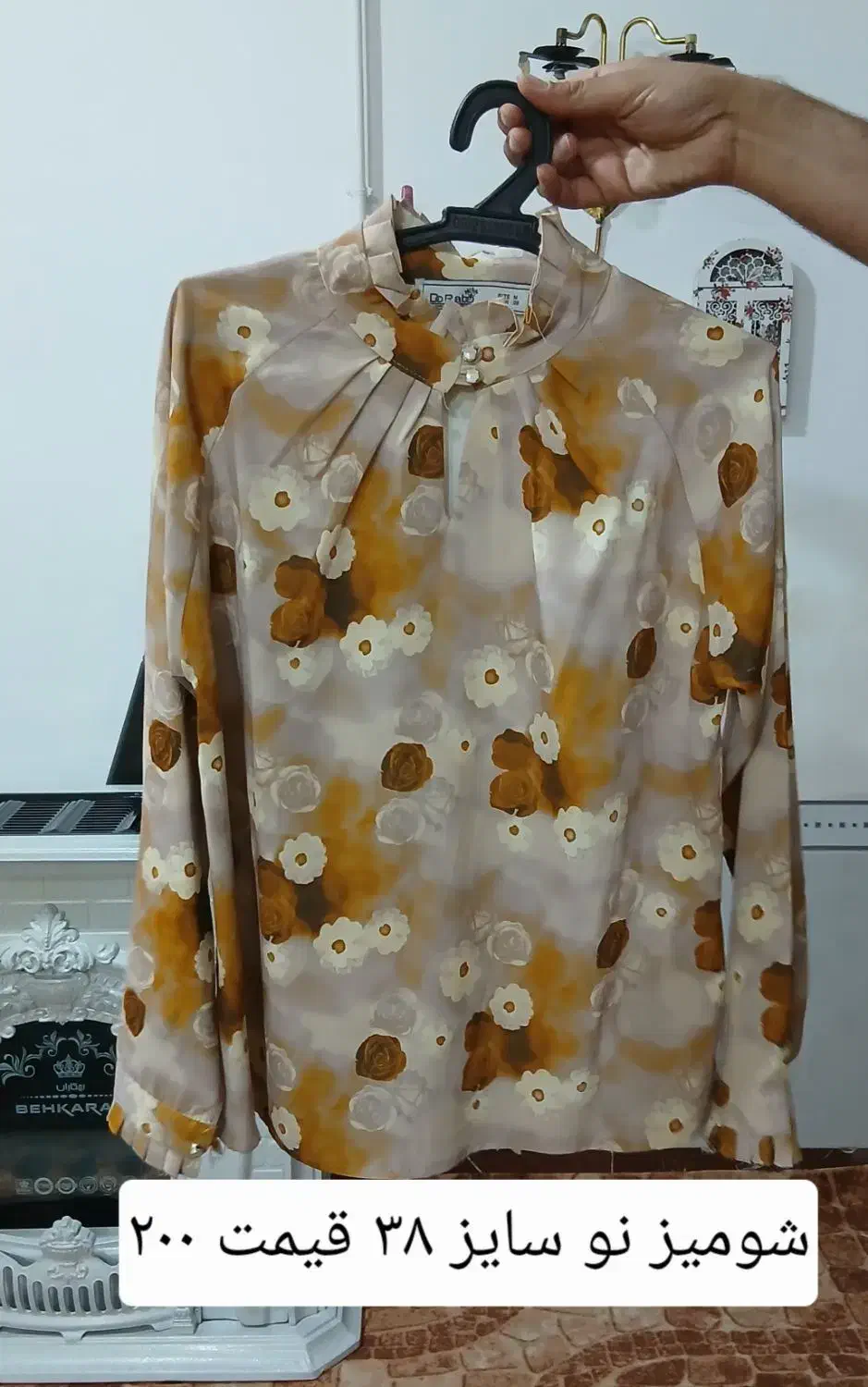 لباس های نو|لباس|سنقر, |دیوار