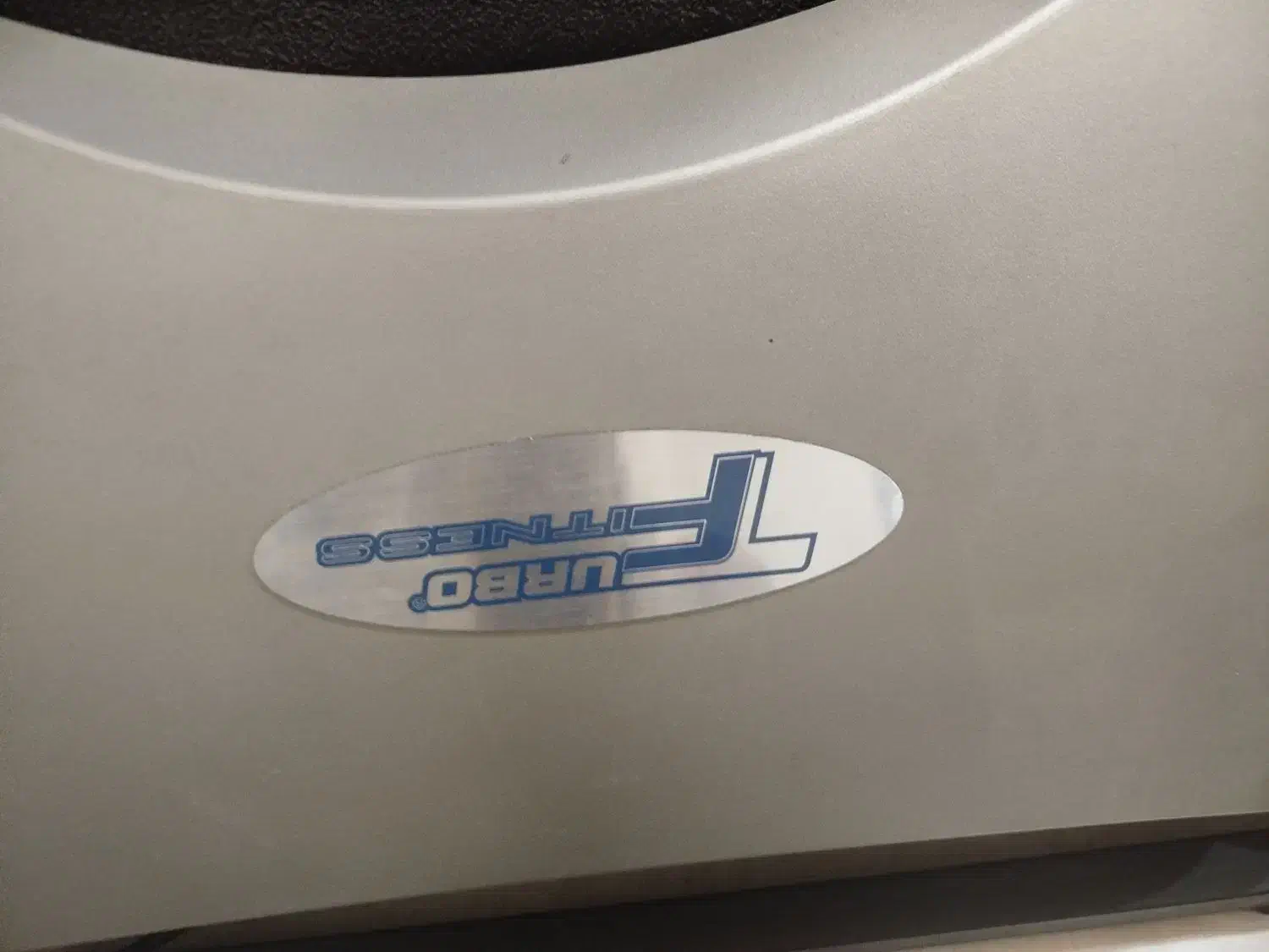 تردمیل|تجهیزات ورزشی|پرند, فاز ۲|دیوار