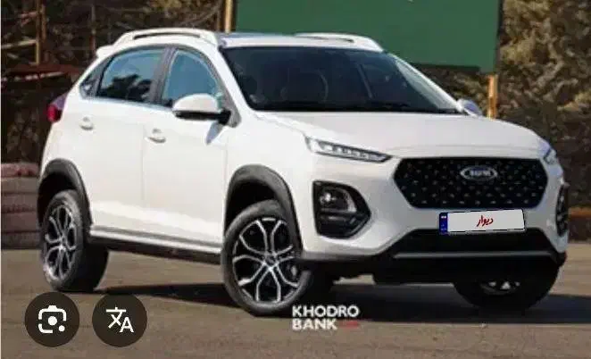 mvm x22 pro mt|خودرو سواری و وانت|شیراز, شهرک مطهری|دیوار