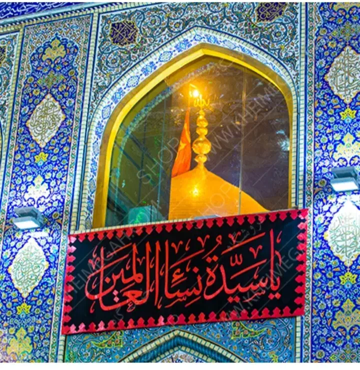 کاروان زیارتی کربلای معلی|تور و چارتر|بوشهر, |دیوار