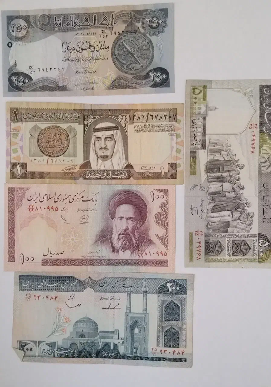 اسکناس و سکه های قدیمی|کلکسیون سکه، تمبر، اسکناس|اراک, |دیوار