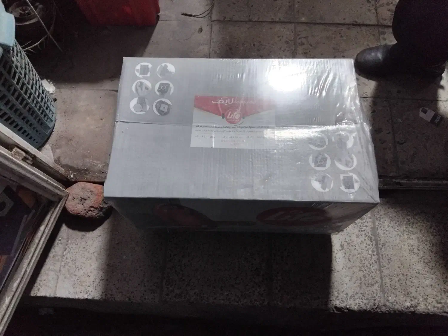 جارو برقی|جاروبرقی، جارو شارژی، بخارشو|مریوان, |دیوار