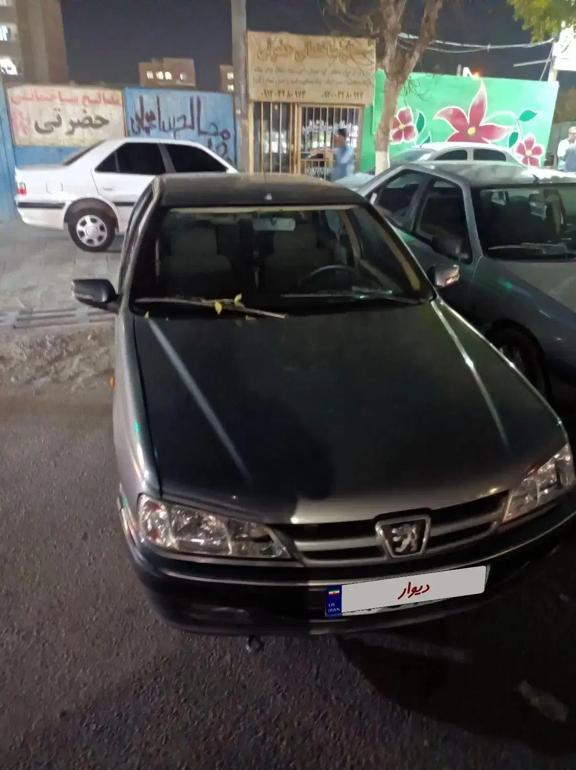 پارس سال مدل ۹۵|خودرو سواری و وانت|اسلام‌شهر, شهرک واوان|دیوار