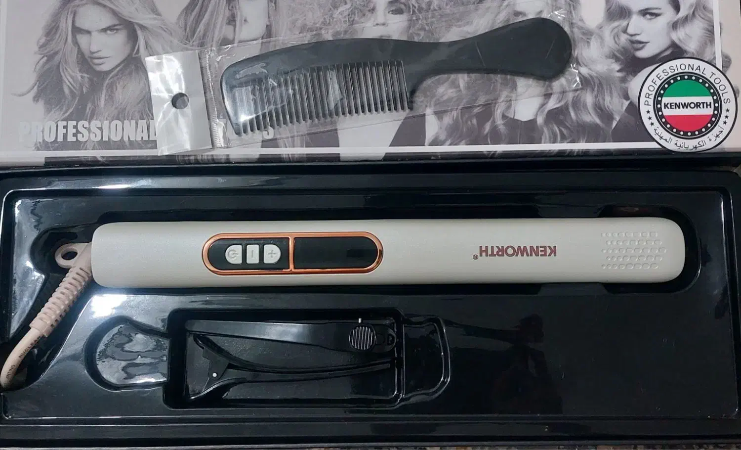 اتومو|آرایشی، بهداشتی، درمانی|رشت, حمیدیان|دیوار