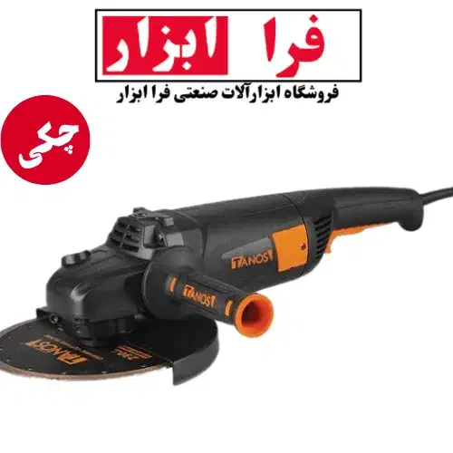 ((چکی))فرز آهنگری بزرگ مخصوص آهن سنگ فرز|ماشین‌آلات صنعتی|ارومیه, |دیوار