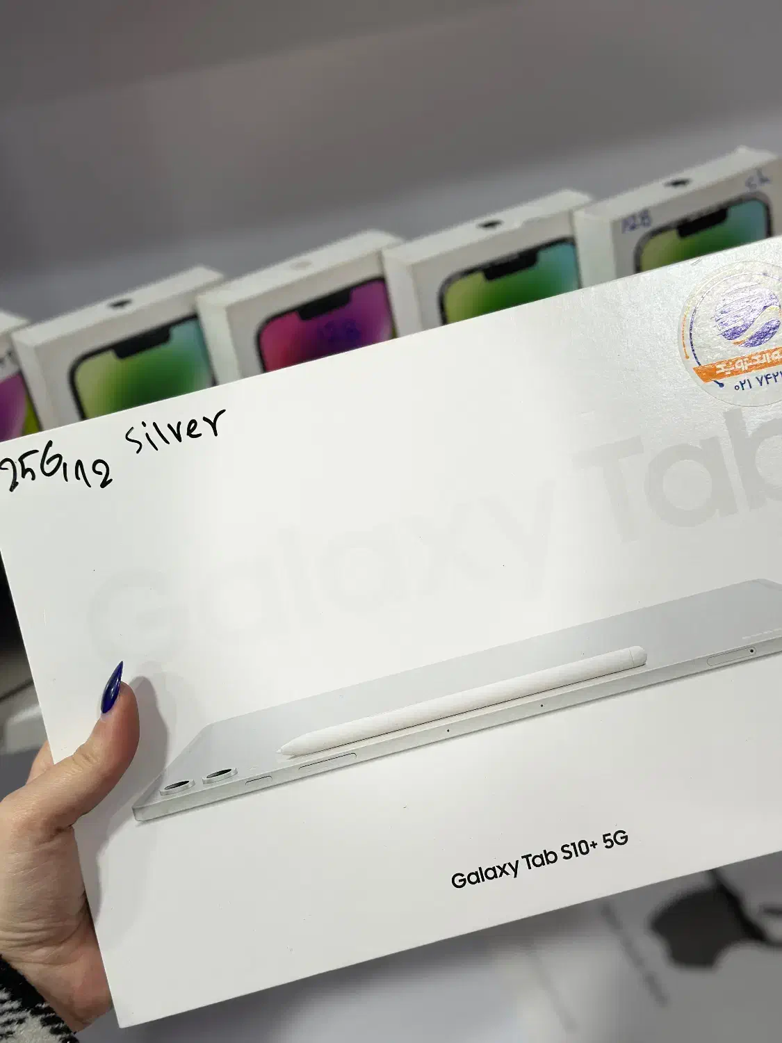 انواع تبلت Galaxy Samsung|تبلت|شهریار, شهریار|دیوار