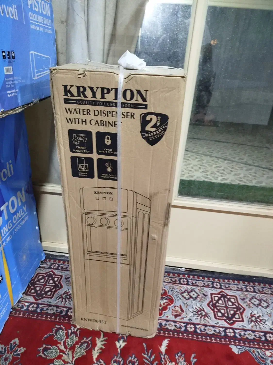 آبسردکن مارک krypton|آبسردکن و تصفیه آب|آبپخش, |دیوار