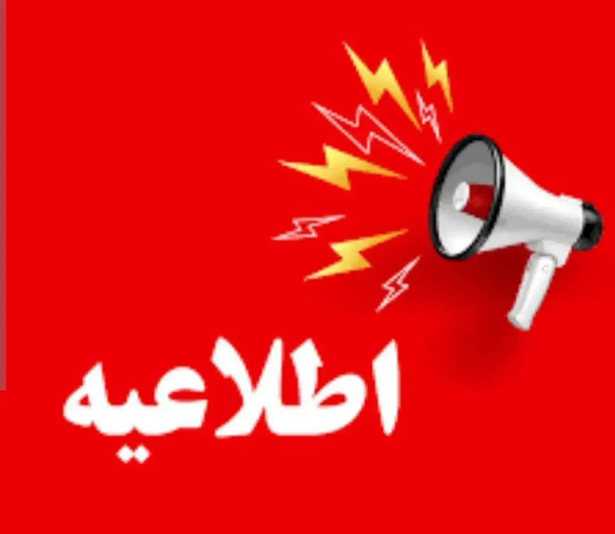 صندوق خانگی300میلیون ماهی10میلیون|فعالیت داوطلبانه|بندر کنگان, |دیوار