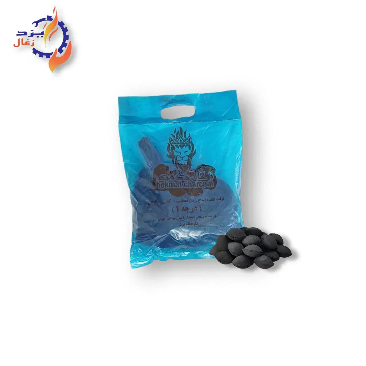 ذغال|عمده‌فروشی|یزد, |دیوار