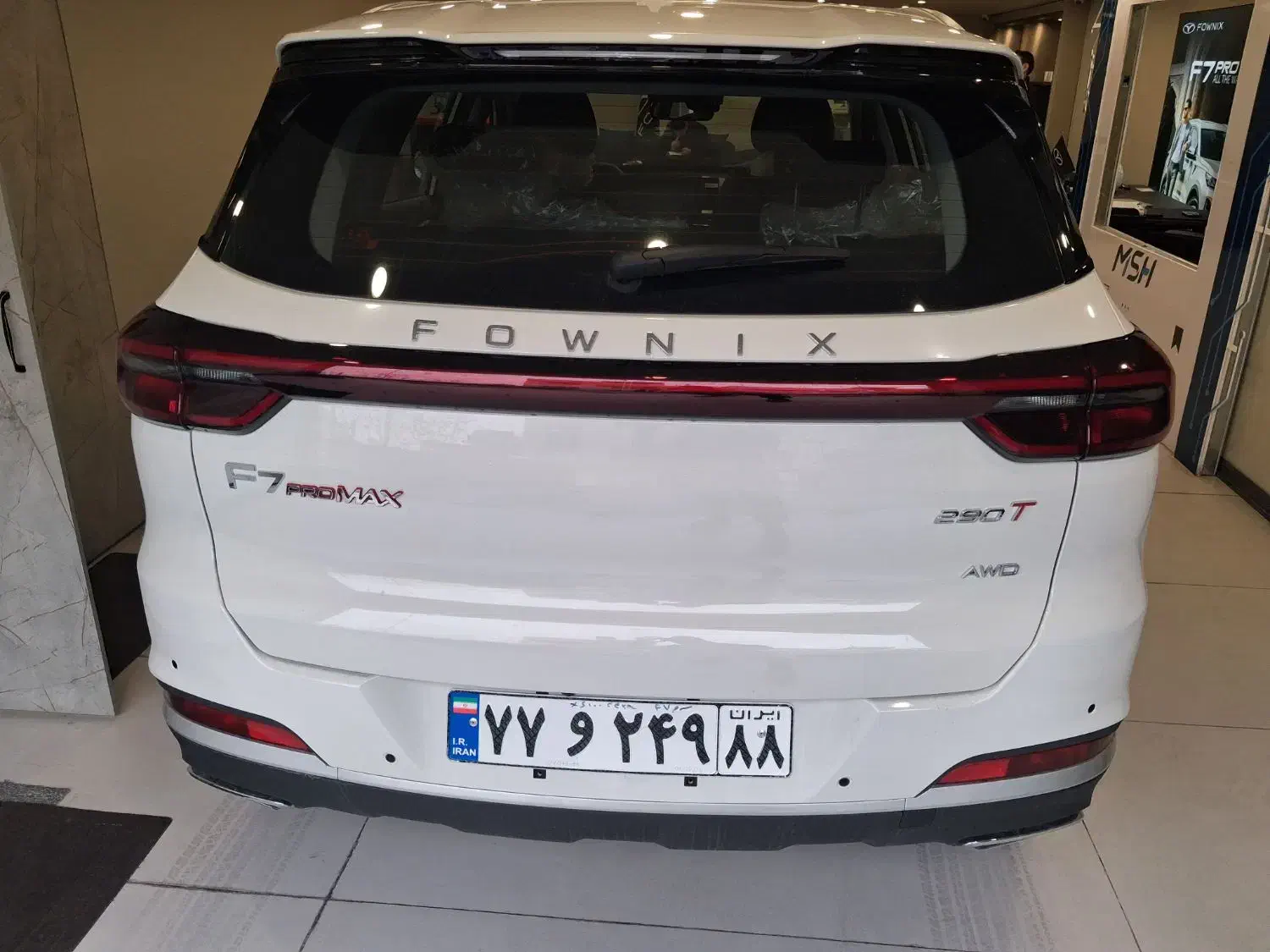 تیگو ۷ پرومکس اقساط تحویل همزمان با پیش نمایندگی|خودرو سواری و وانت|تهران, پونک|دیوار