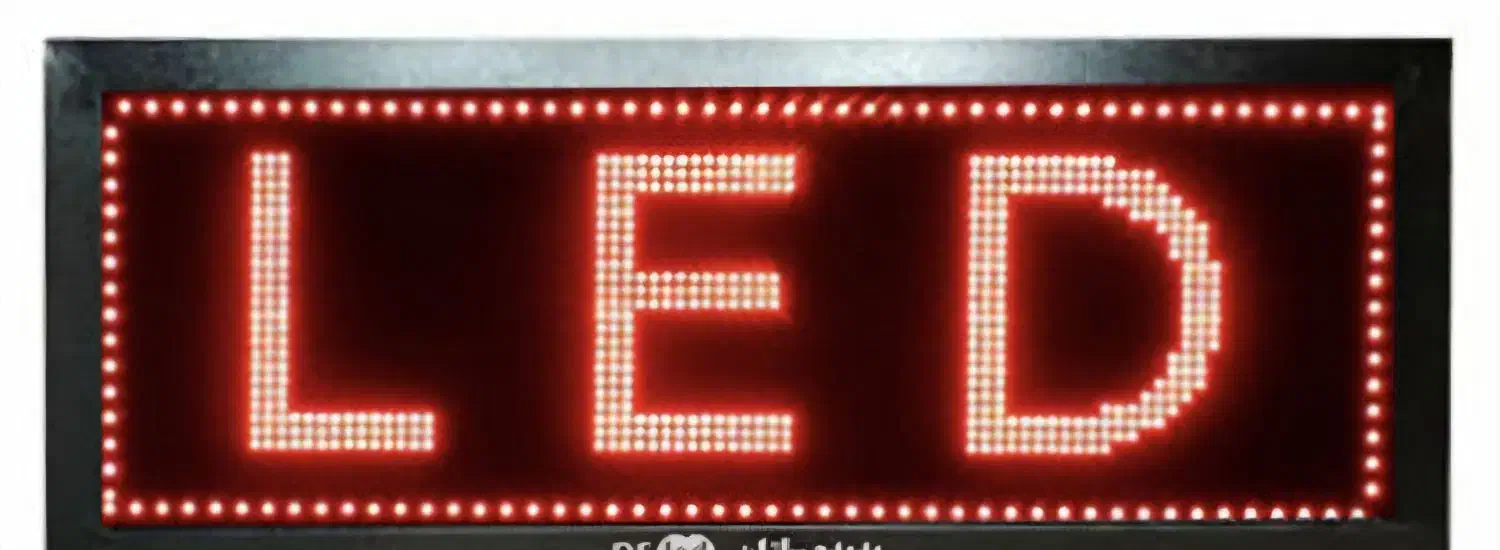 تابلو روان|ریسه و چراغ تزئینی|تهران, خاک سفید|دیوار