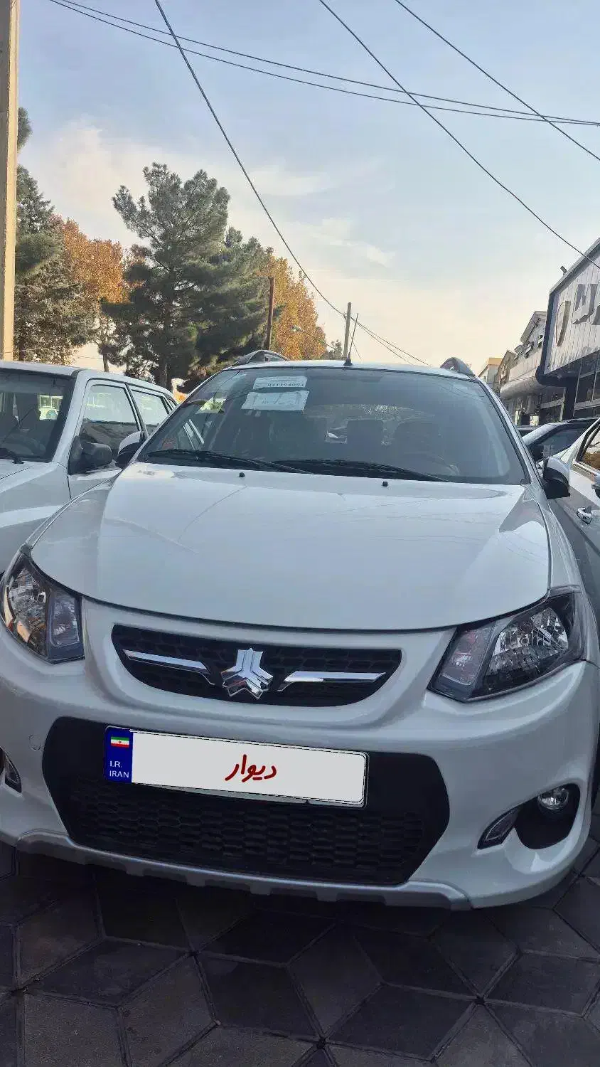 کویک خشک|خودرو سواری و وانت|ارومیه, |دیوار