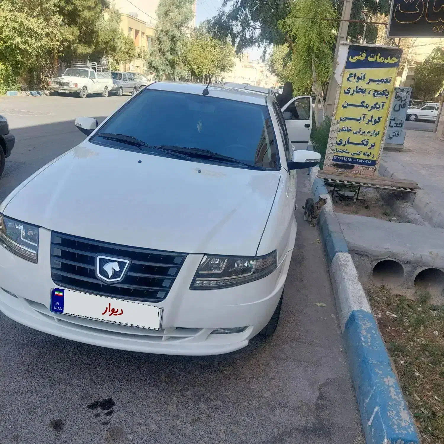 سورن پلاس ۱۴۰۳ سیمی|خودرو سواری و وانت|شاهین‌شهر, خانه کارگر|دیوار