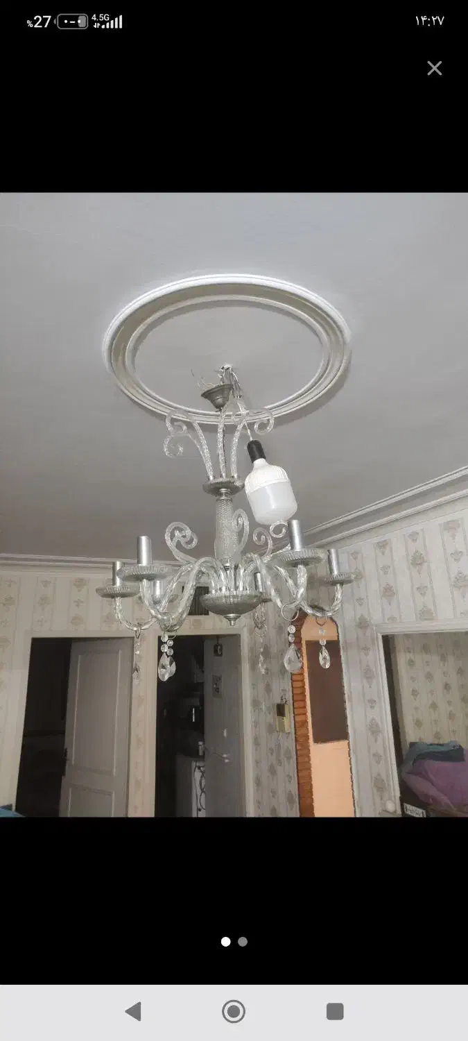 لوستر|لوستر و چراغ آویز|تهران, سازمان برنامه شمالی|دیوار