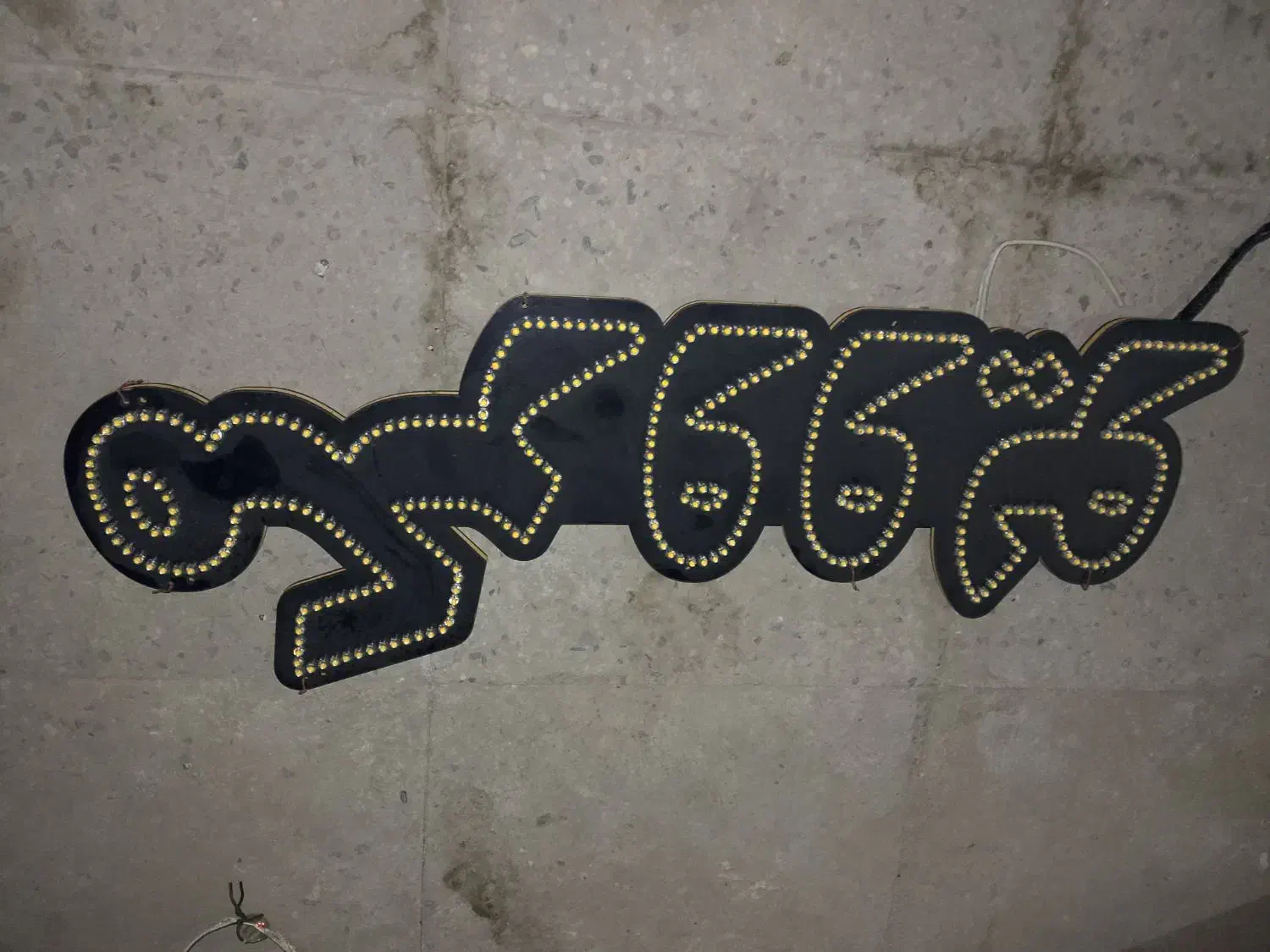 ال ای دی|ریسه و چراغ تزئینی|تهران, حافظیه|دیوار