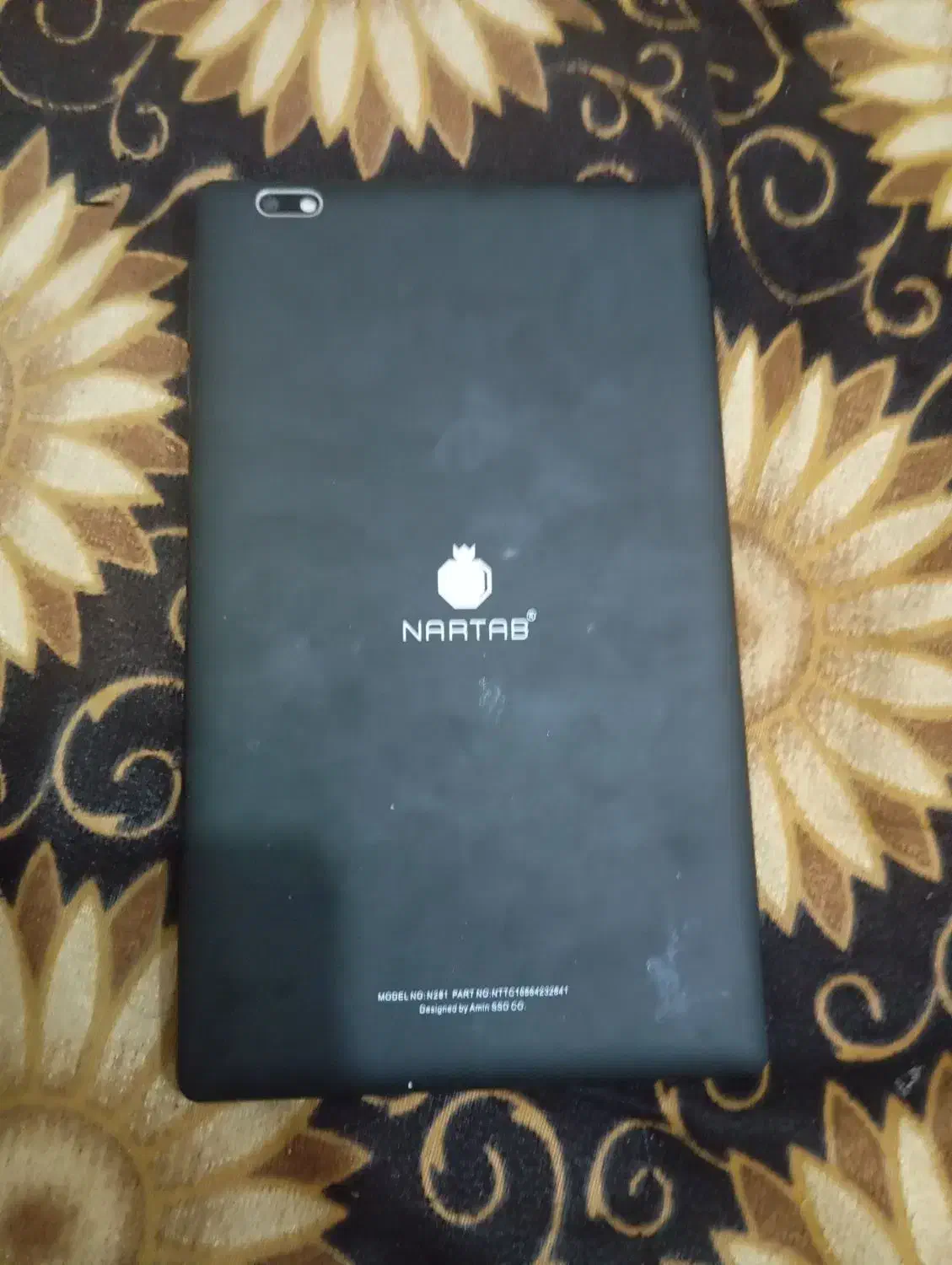 تبلیت تمیز|تبلت|دوگنبدان, |دیوار