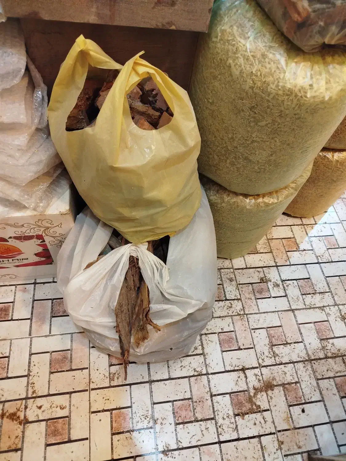 خاک اره و خورده چوب|عمده‌فروشی|اندیشه, اندیشه فاز ۴|دیوار