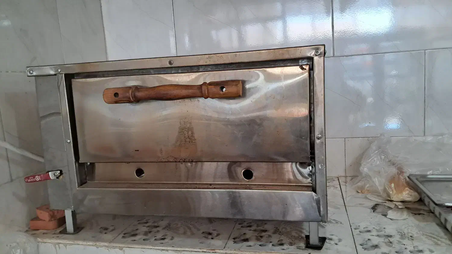 فرپیتزا|کافی‌شاپ و رستوران|زنجان, |دیوار