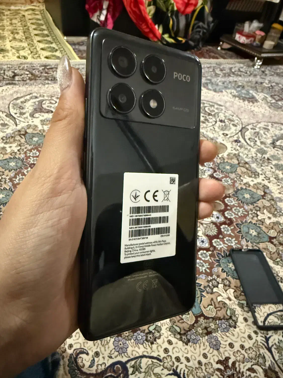 Poco x6 pro 5G|موبایل|گالیکش, |دیوار