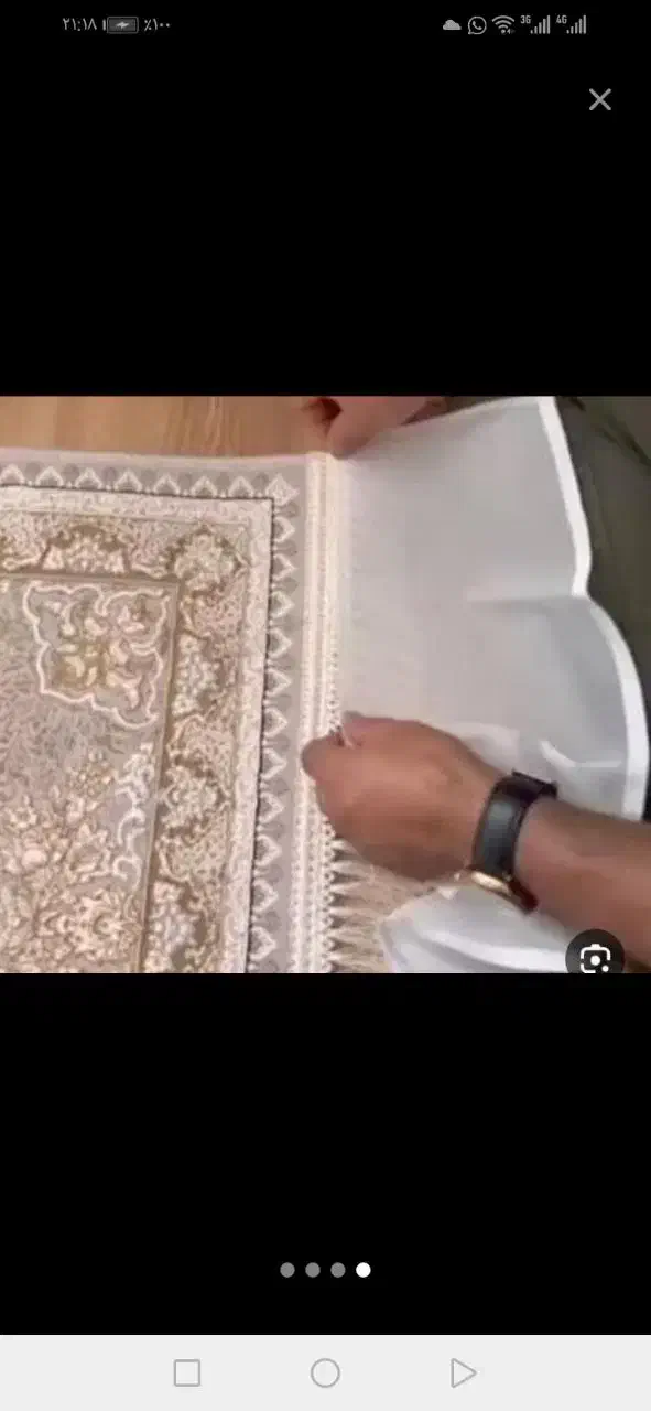 محافظ ریشه فرش|فرش|ارومیه, |دیوار