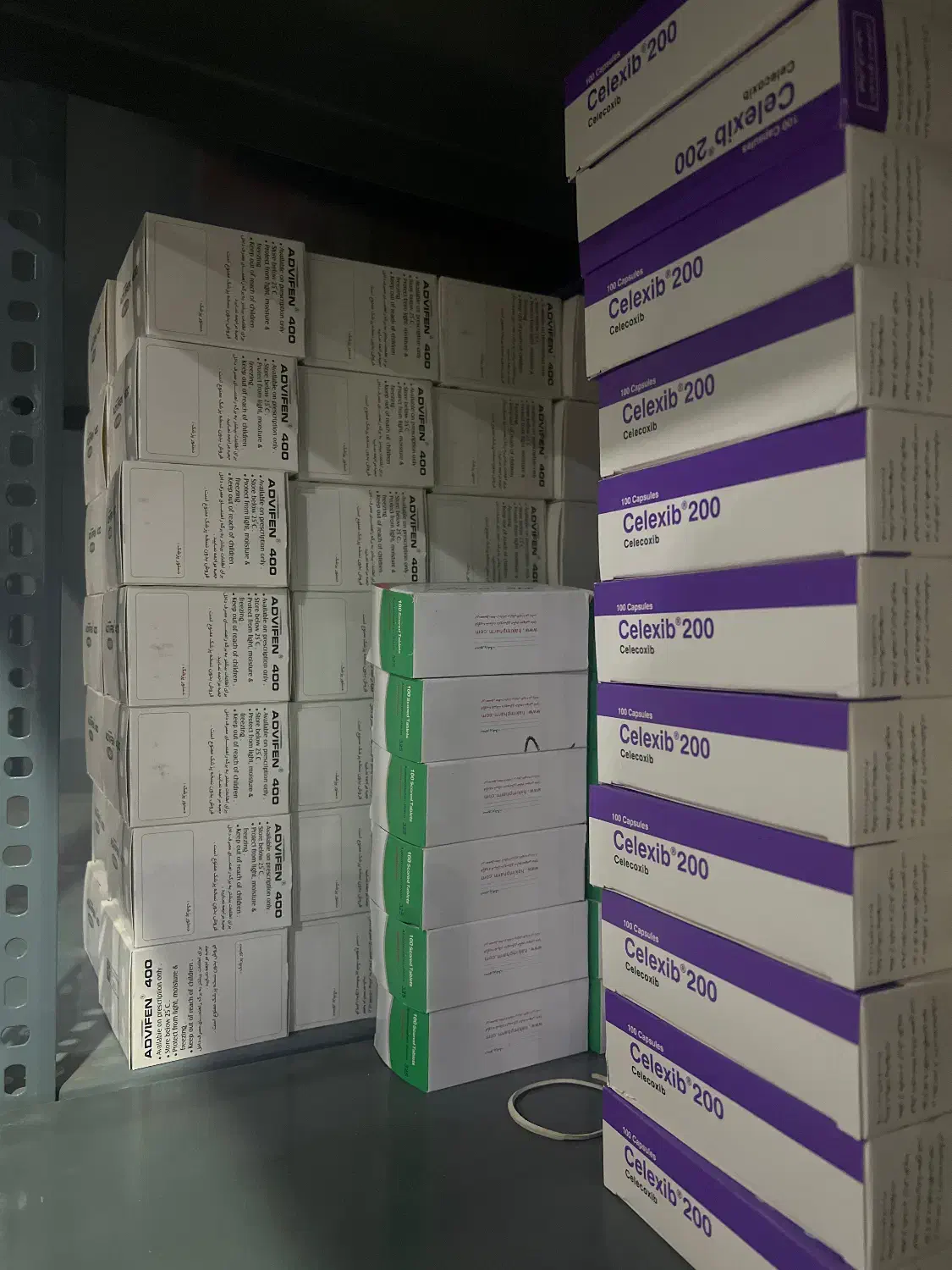 داروخانه|استخدام درمانی، زیبایی، بهداشتی|تهران, صد دستگاه|دیوار