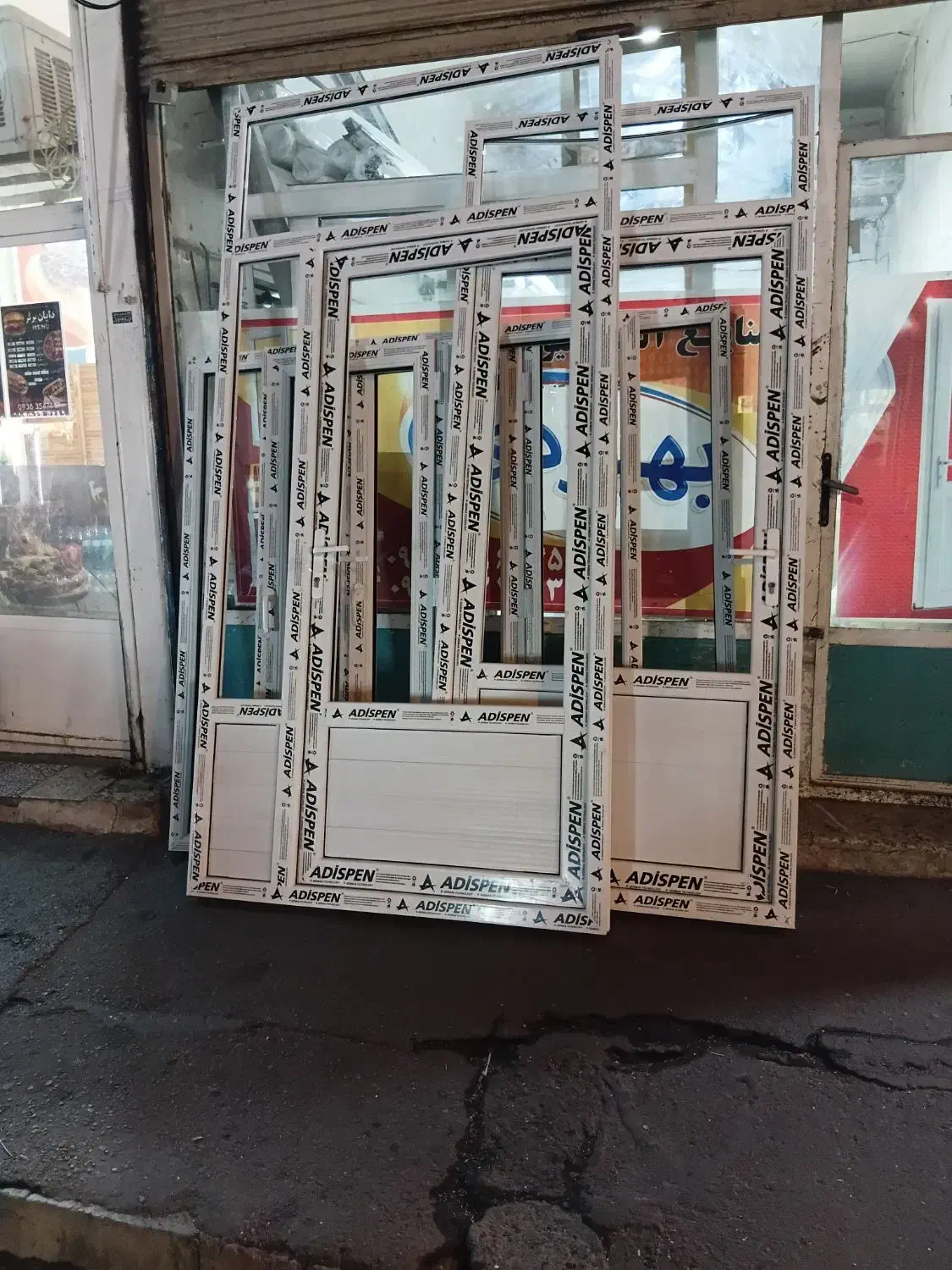 تولید کننده درب و پنجره UPVC|خدمات پیشه و مهارت|تبریز, |دیوار