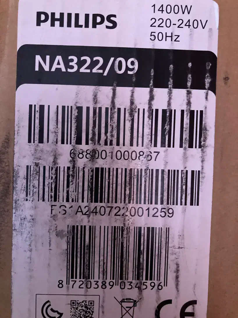 سرخ کن فیلبیس|اجاق گاز و لوازم برقی پخت‌وپز|رباط‌کریم, رباط‌کریم|دیوار